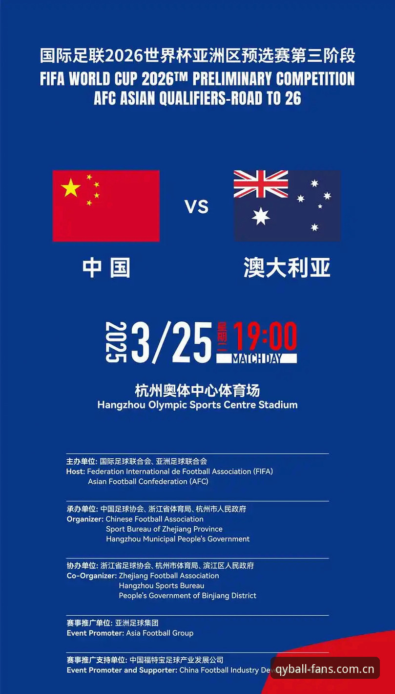 千亿球友会网站2026版本 vs 旧版：半年实测告诉你值不值得升